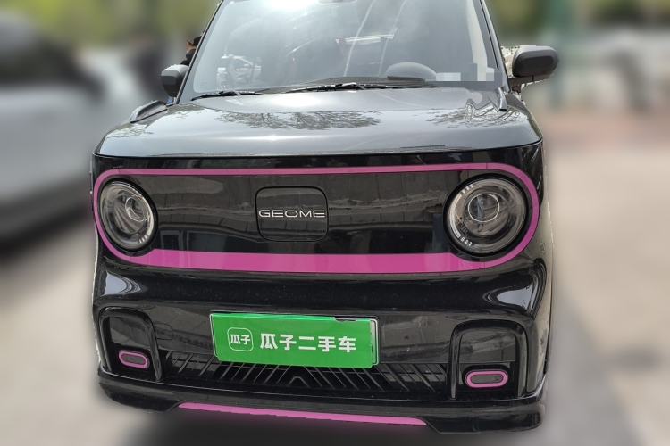 Used Geely Galaxy Panda 2025 210km Panda Kart Front