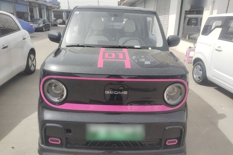 Used Geely Galaxy Panda 2025 210km Panda Kart Front