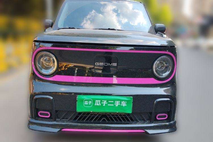 Used Geely Galaxy Panda 2025 210km Panda Kart Front