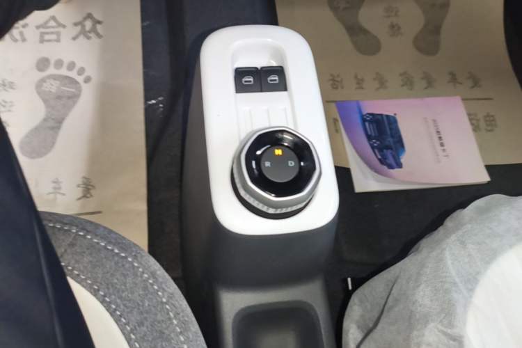 Used Geely Galaxy Panda 2025 210km Panda Kart Gear Lever