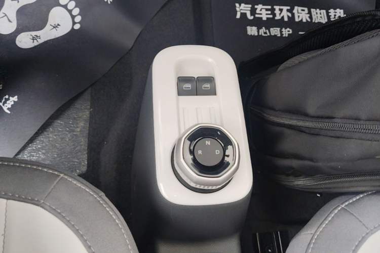 Used Geely Galaxy Panda 2025 210km Panda Kart Gear Lever