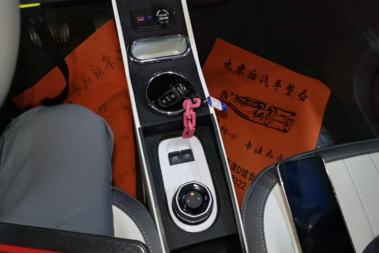 Used Geely Galaxy Panda 2025 210km Panda Kart Gear Lever