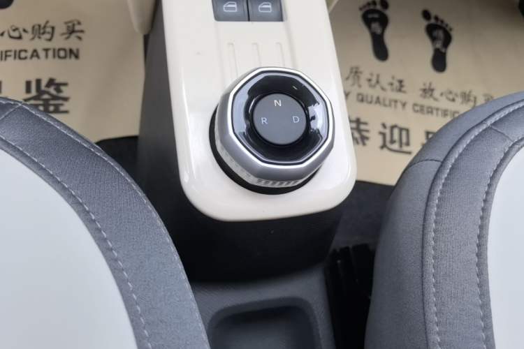 Used Geely Galaxy Panda 2025 210km Panda Kart Gear Lever