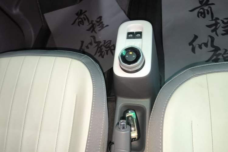 Used Geely Galaxy Panda 2025 210km Panda Kart Gear Lever