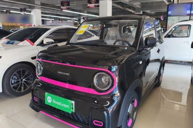 Used Geely Galaxy Panda 2025 210km Panda Kart