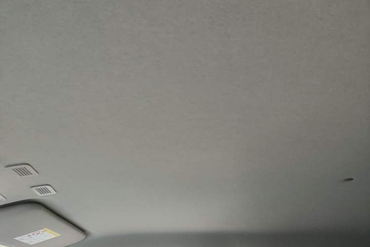 Used Geely Galaxy Panda 2025 210km Panda Kart Headliner