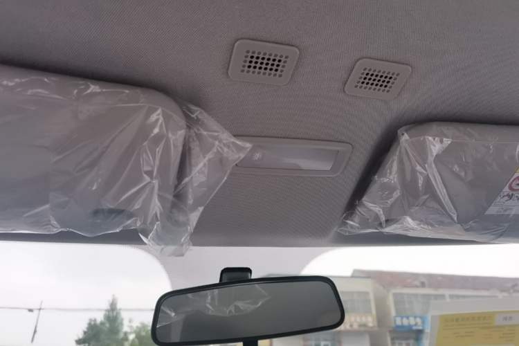 Used Geely Galaxy Panda 2025 210km Panda Kart Headliner