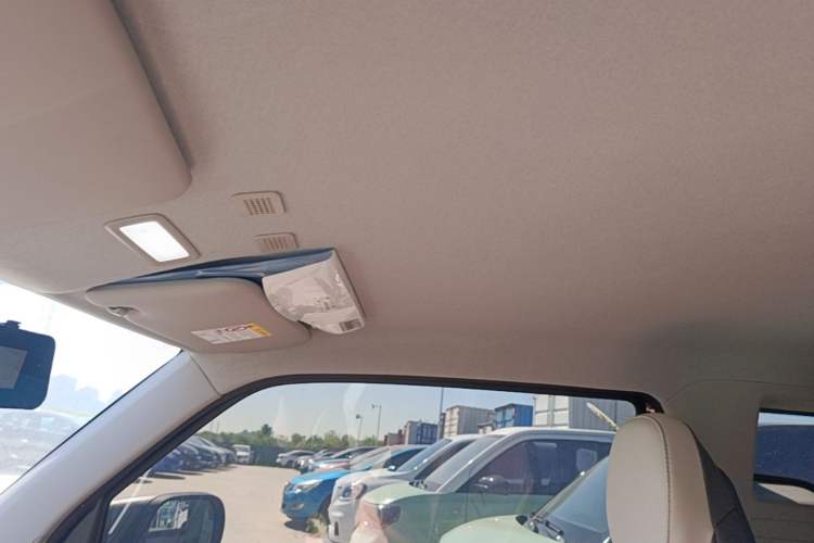 Used Geely Galaxy Panda 2025 210km Panda Kart Headliner