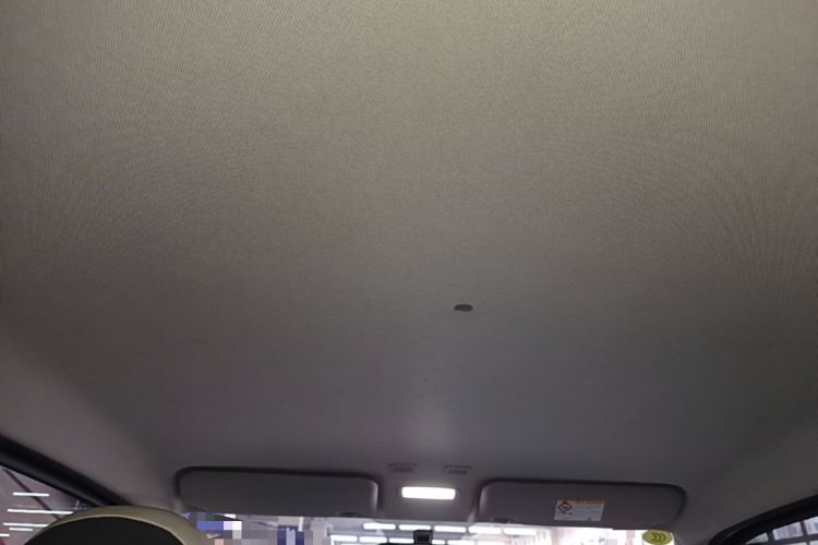 Used Geely Galaxy Panda 2025 210km Panda Kart Headliner