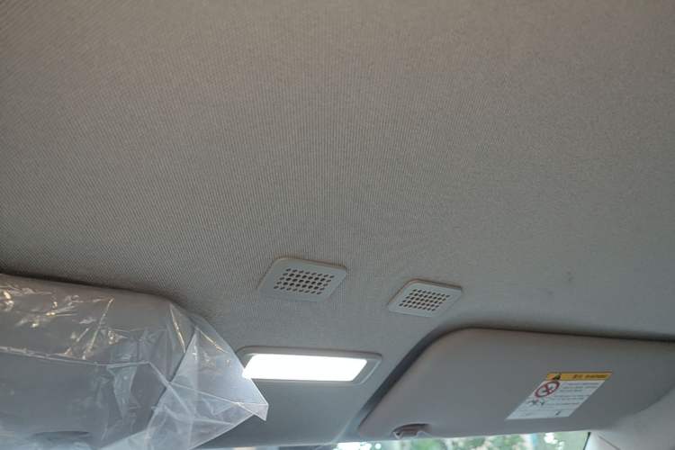 Used Geely Galaxy Panda 2025 210km Panda Kart Headliner