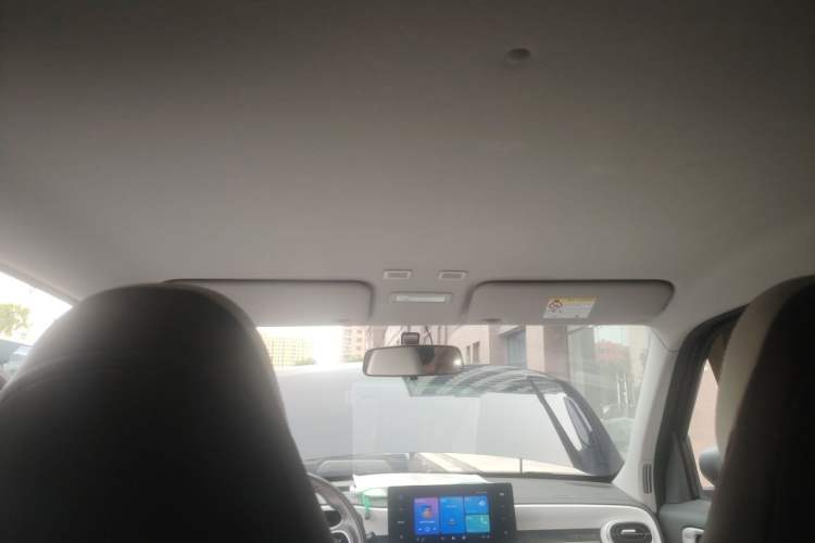 Used Geely Galaxy Panda 2025 210km Panda Kart Headliner
