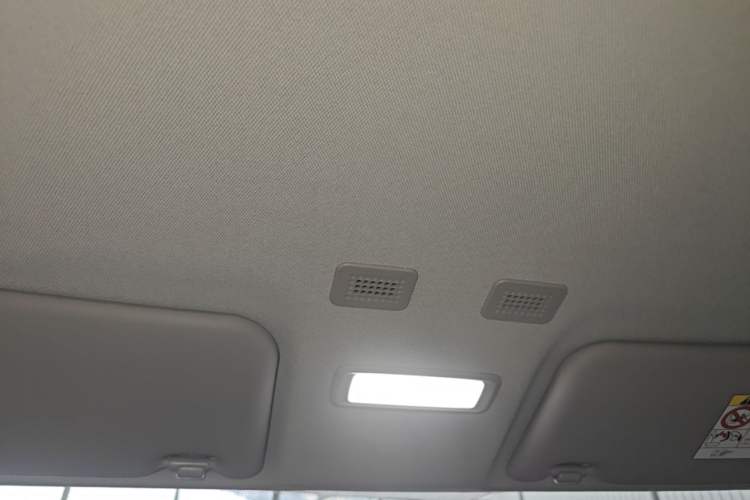 Used Geely Galaxy Panda 2025 210km Panda Kart Headliner