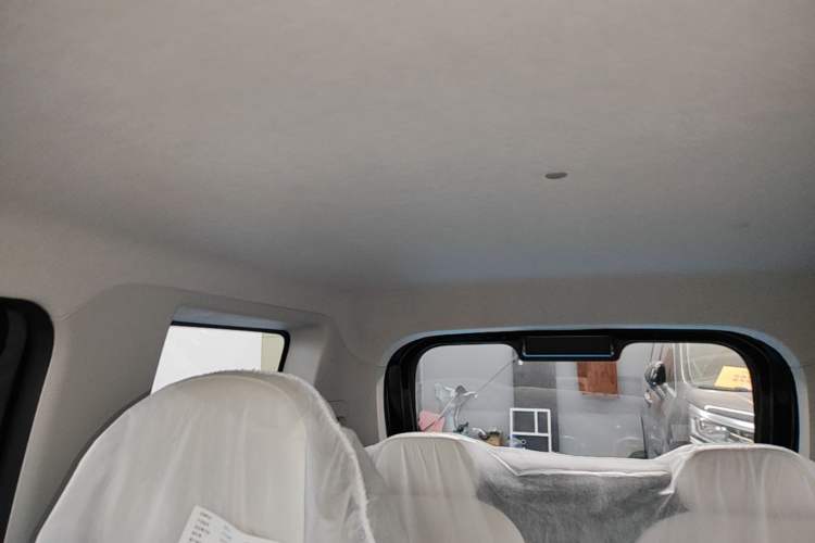 Used Geely Galaxy Panda 2025 210km Panda Kart Headliner