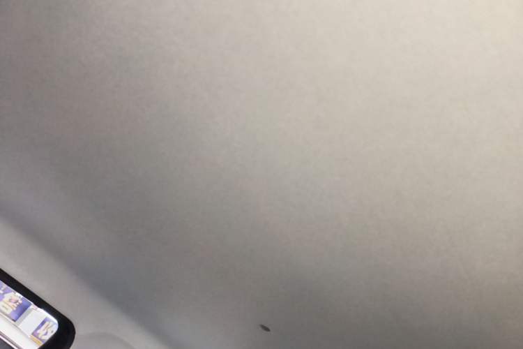 Used Geely Galaxy Panda 2025 210km Panda Kart Headliner