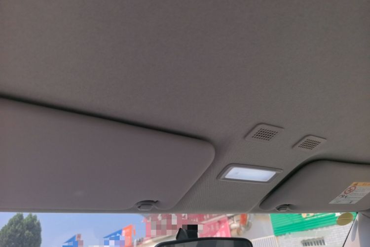 Used Geely Galaxy Panda 2025 210km Panda Kart Headliner
