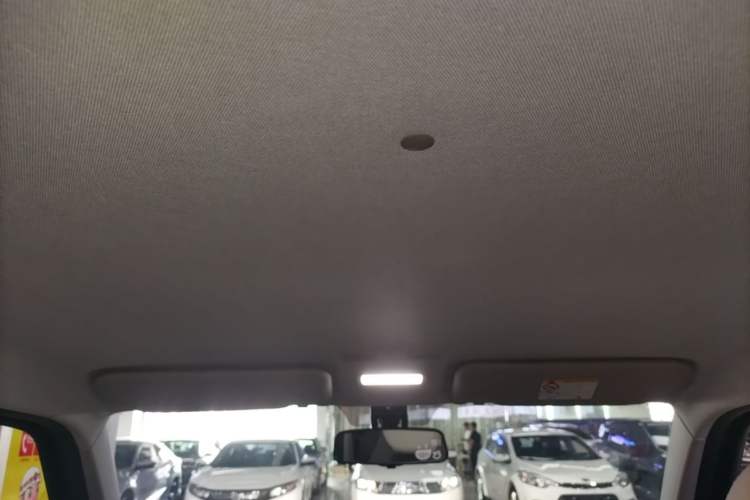 Used Geely Galaxy Panda 2025 210km Panda Kart Headliner