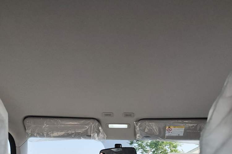 Used Geely Galaxy Panda 2025 210km Panda Kart Headliner