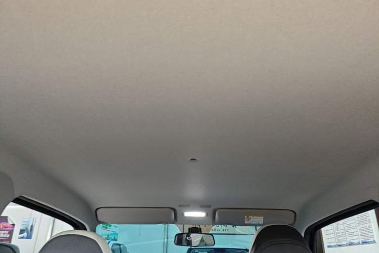 Used Geely Galaxy Panda 2025 210km Panda Kart Headliner