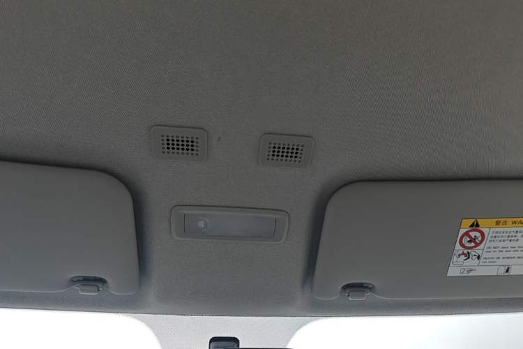 Used Geely Galaxy Panda 2025 210km Panda Kart Headliner