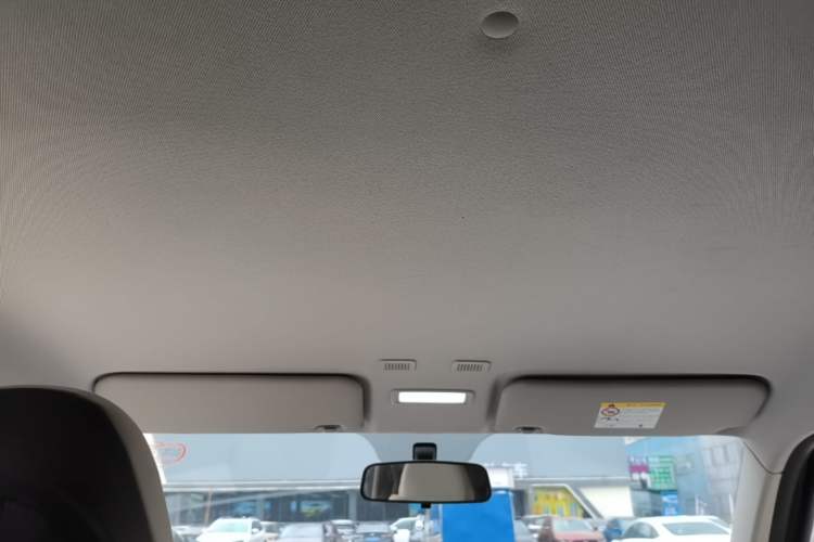 Used Geely Galaxy Panda 2025 210km Panda Kart Headliner