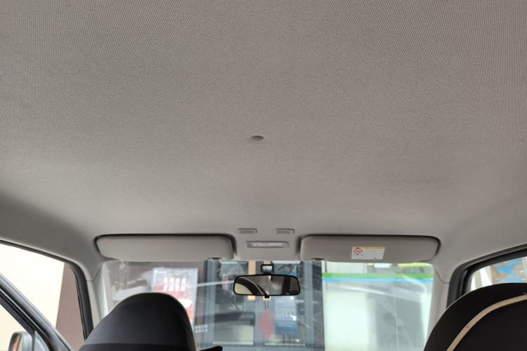 Used Geely Galaxy Panda 2025 210km Panda Kart Headliner