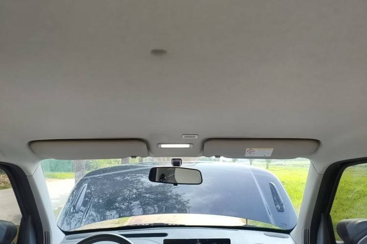 Used Geely Galaxy Panda 2025 210km Panda Kart Headliner