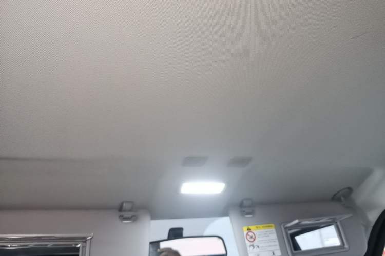 Used Geely Galaxy Panda 2025 210km Panda Kart Headliner