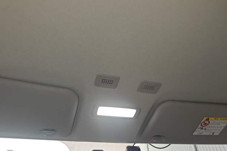 Used Geely Galaxy Panda 2025 210km Panda Kart Headliner