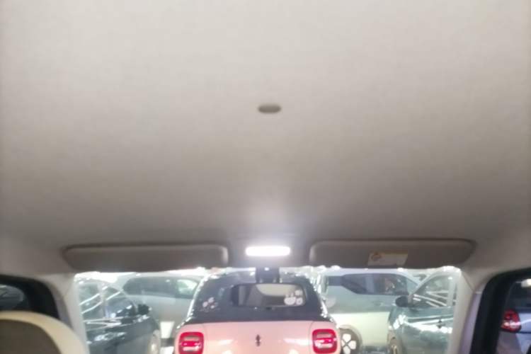 Used Geely Galaxy Panda 2025 210km Panda Kart Headliner