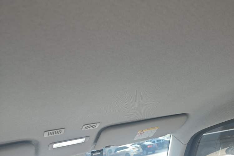 Used Geely Galaxy Panda 2025 210km Panda Kart Headliner
