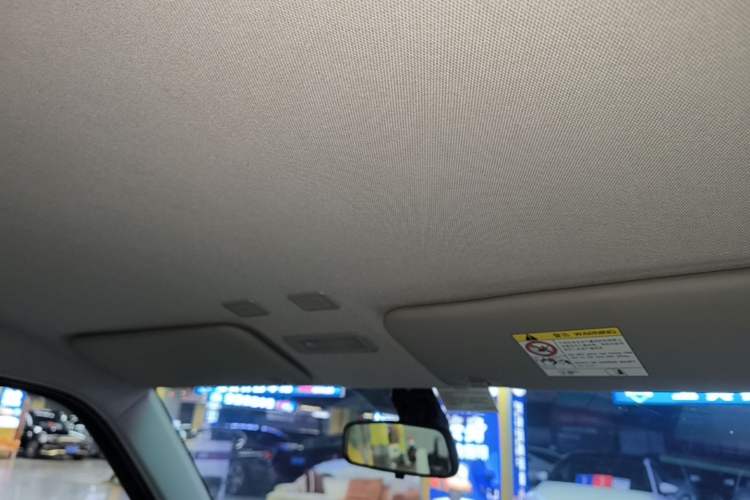 Used Geely Galaxy Panda 2025 210km Panda Kart Headliner
