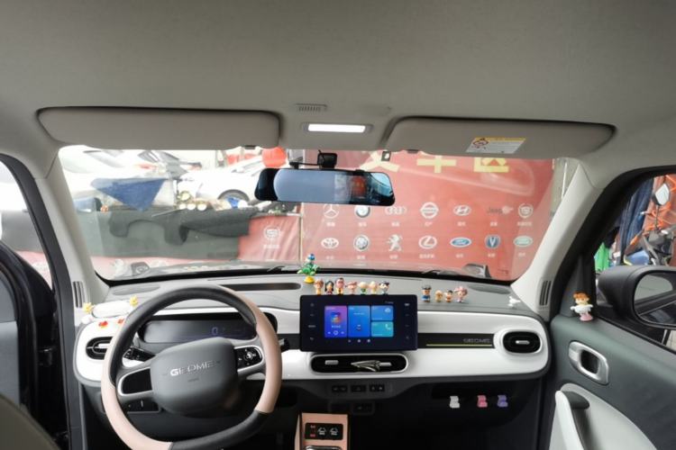 Used Geely Galaxy Panda 2025 210km Panda Kart Headliner