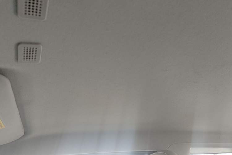 Used Geely Galaxy Panda 2025 210km Panda Kart Headliner