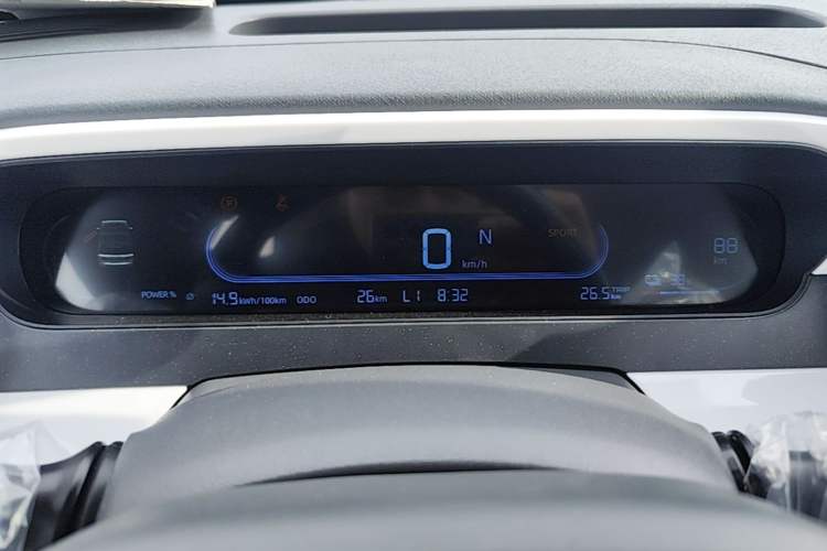 Used Geely Galaxy Panda 2025 210km Panda Kart Instrument Cluster