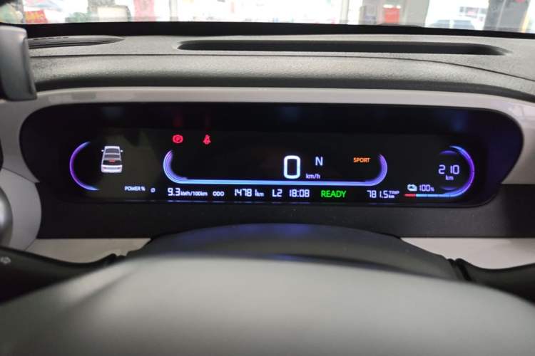 Used Geely Galaxy Panda 2025 210km Panda Kart Instrument Cluster