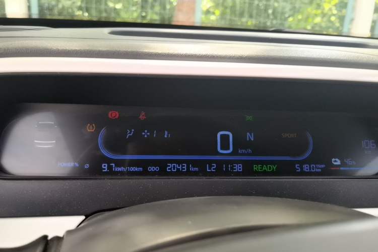 Used Geely Galaxy Panda 2025 210km Panda Kart Instrument Cluster