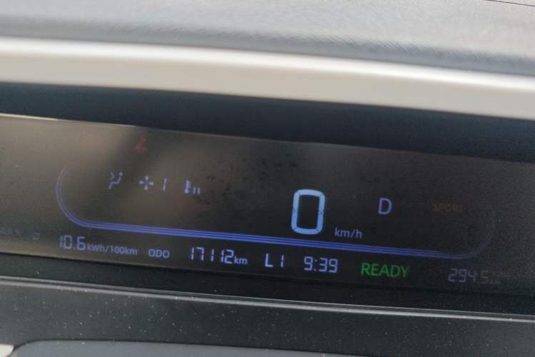 Used Geely Galaxy Panda 2025 210km Panda Kart Instrument Cluster
