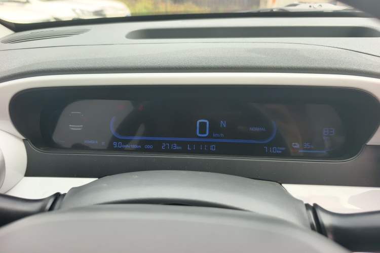 Used Geely Galaxy Panda 2025 210km Panda Kart Instrument Cluster