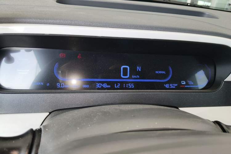 Used Geely Galaxy Panda 2025 210km Panda Kart Instrument Cluster