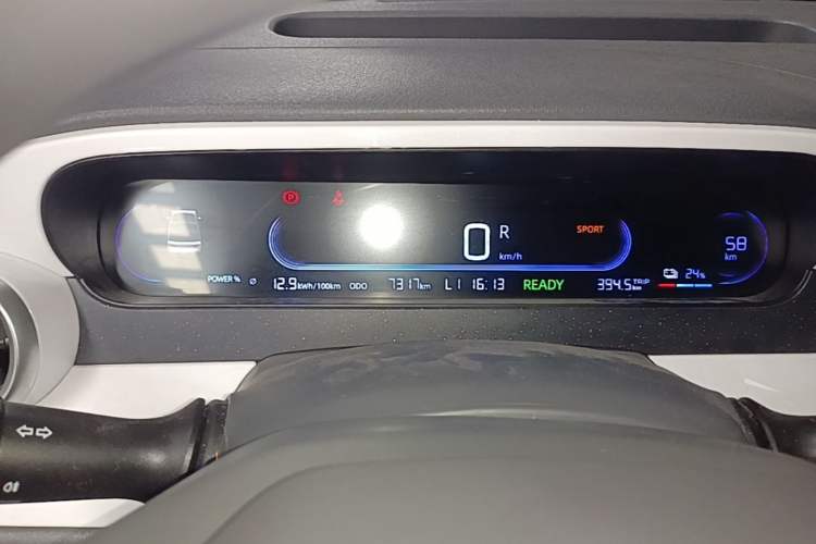 Used Geely Galaxy Panda 2025 210km Panda Kart Instrument Cluster