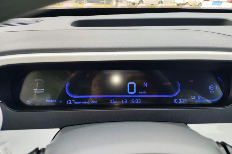 Used Geely Galaxy Panda 2025 210km Panda Kart Instrument Cluster