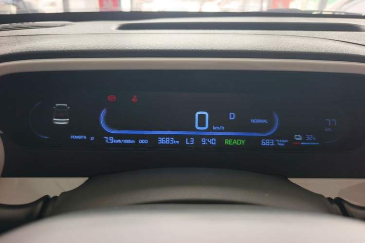 Used Geely Galaxy Panda 2025 210km Panda Kart Instrument Cluster