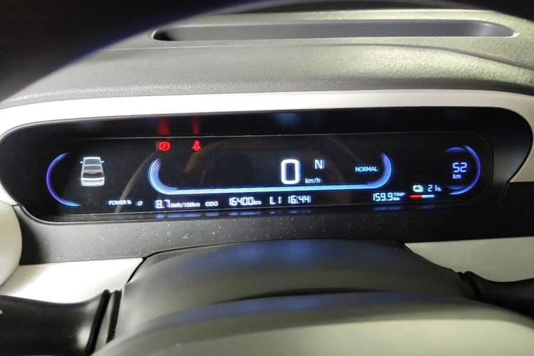 Used Geely Galaxy Panda 2025 210km Panda Kart Instrument Cluster