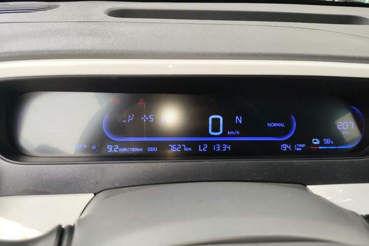 Used Geely Galaxy Panda 2025 210km Panda Kart Instrument Cluster