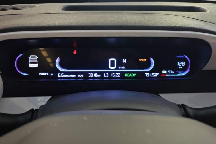 Used Geely Galaxy Panda 2025 210km Panda Kart Instrument Cluster
