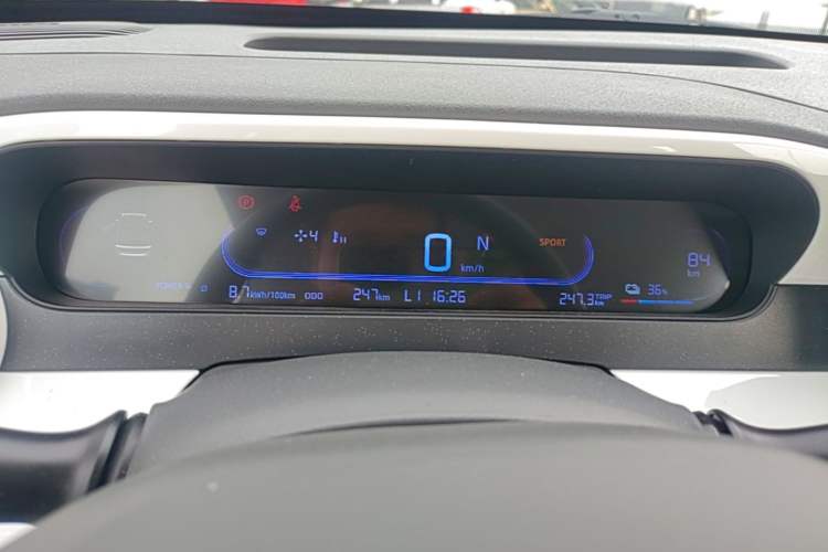 Used Geely Galaxy Panda 2025 210km Panda Kart Instrument Cluster