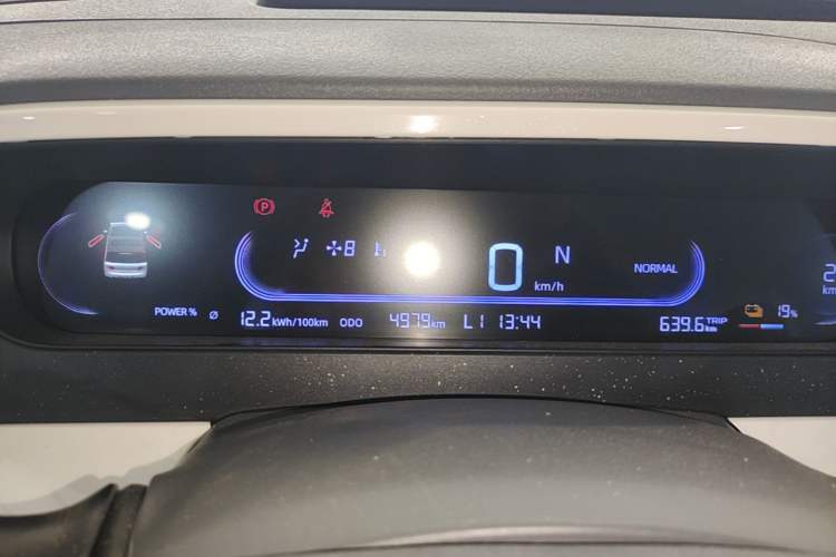 Used Geely Galaxy Panda 2025 210km Panda Kart Instrument Cluster