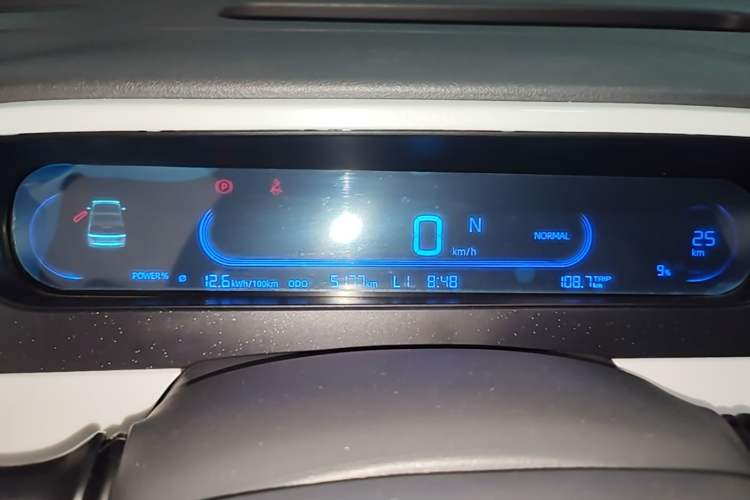 Used Geely Galaxy Panda 2025 210km Panda Kart Instrument Cluster