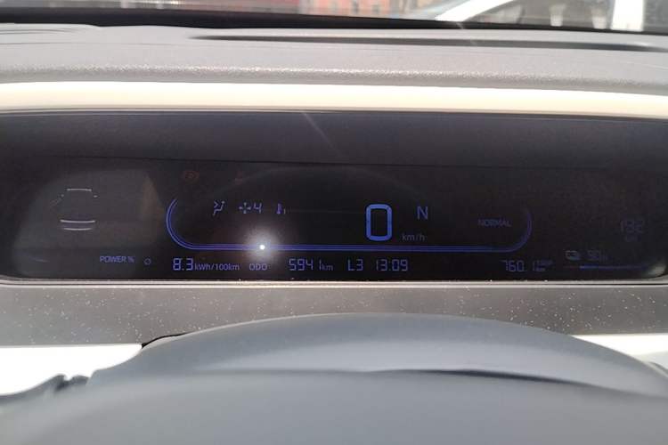 Used Geely Galaxy Panda 2025 210km Panda Rider Instrument Cluster
