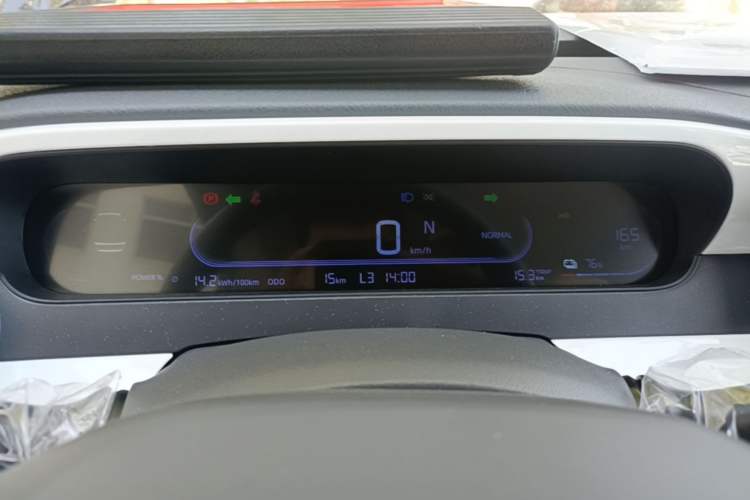 Used Geely Galaxy Panda 2025 210km Panda Kart Instrument Cluster